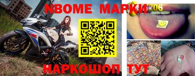 каннабис Бузулук
