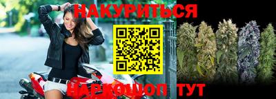 ALPHA-PVP Бугуруслан