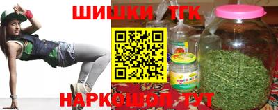 ALPHA-PVP Бугуруслан