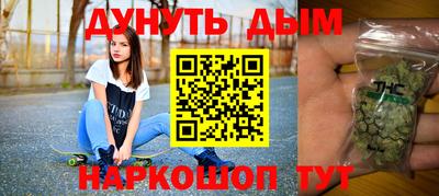 ALPHA-PVP Бугуруслан