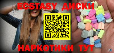 ALPHA-PVP Бугуруслан