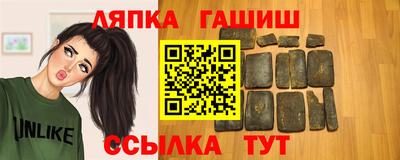 ALPHA-PVP Бугуруслан