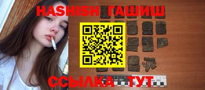 ALPHA-PVP Бугуруслан