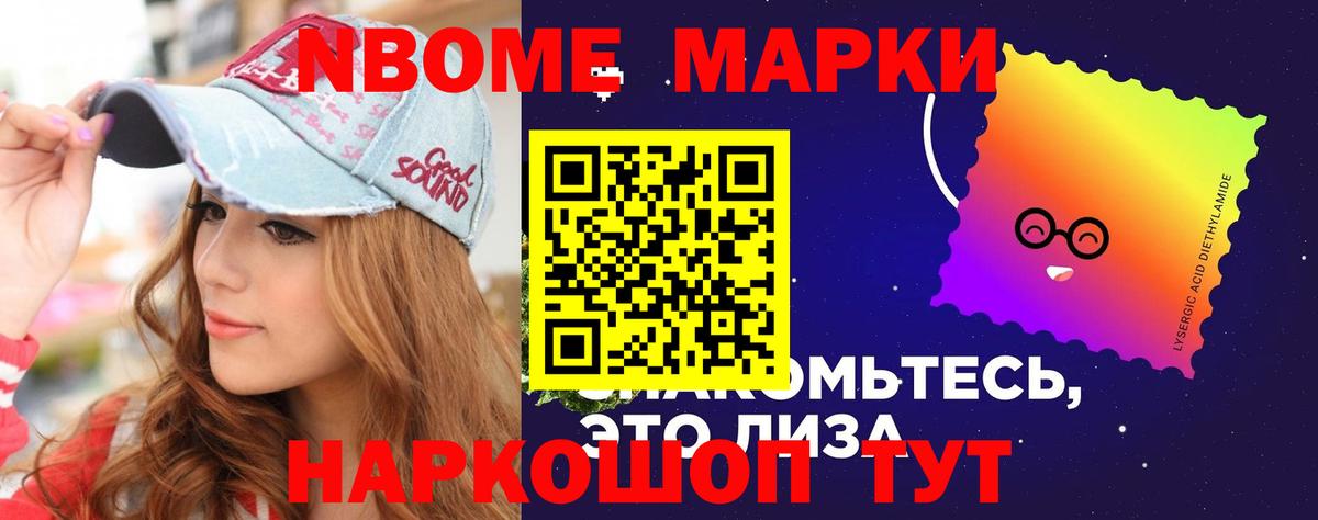 Лсд 25 экстази ecstasy  Вход с VPN  kraken tor  LSD-25 экстази кислота  Симферополь 